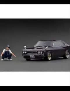ignition model 限定版 ミニカー 黒　佐田　ブタケツ　ローレル 総長系YouTuber 「バッドボーイズ佐田氏」フィギュア付 第2弾