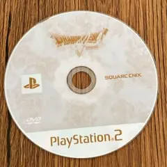 【動作確認済】ドラゴンクエストV 天空の花嫁 PS2版 ディスクのみ
