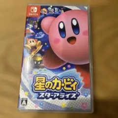 星のカービィ スターライズ