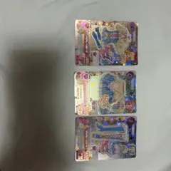 Item thumbnail for item 55e9074b-a06e-46a0-97e8-8ed42bccbde7