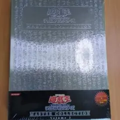 遊戯王　MASTER COLLECTION 2種セット　マスター・コレクション Amazon.co.jp: 遊戯王 マスター コレクション MASTER COLLECTION