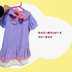 Item thumbnail for item 95ea3c8d-18ae-424e-8733-cea76bd91e8d