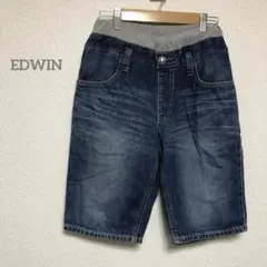 【エドウィン】 ウエストゴム デニムショートパンツ 160 b137