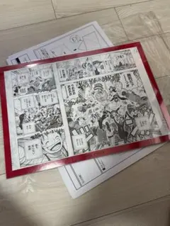 ONE PIECE 複製原画　複製原稿