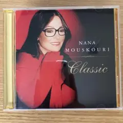 ナナムスクーリ 喜びの歌〜クラシック名曲集