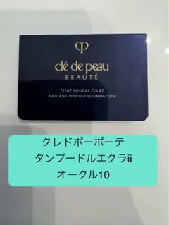 Item thumbnail for item 5c6c8aed-004b-4080-9e90-6de8fbaa0b68