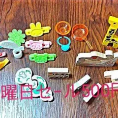 Item thumbnail for item da222a9c-2252-4c25-a7a5-96422162aaea