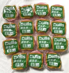 養生テープ 梱包用テープ