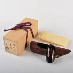 茶道具　畑幸春作　鉄刀木　水車香合　共箱　V　R6358 茶道具 畑幸春作 鉄刀木 水車香合 共箱 V R6358 - メルカリ