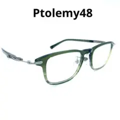 Item thumbnail for item f1d56332-f2d2-4efa-a4b2-8293683656fe