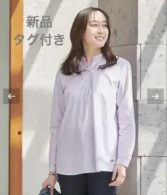 新品タグ付き✨クロコダイル　スキッパー襟 デザイン チュニック　ピンク