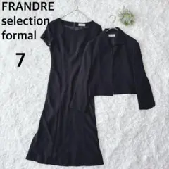 フランドルセレクションフォーマル　ワンピースセットアップ　セレモニー　礼服　７