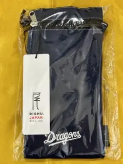《匿名配送》シーズンシートオーナー特典　中日ドラゴンズ チケットホルダー 非売品