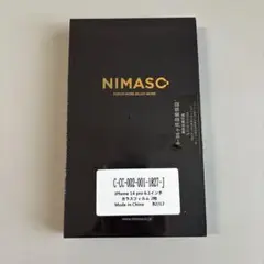 iPhone14pro 6.1インチ ガラスフィルム2枚