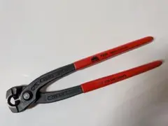 Item thumbnail for item fb72db65-40fc-4c77-93b1-b37191aa4f1e