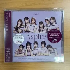 Liella! 3rdアルバム Aspire (フォト盤) ⑤