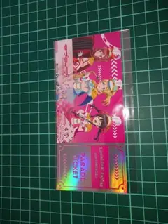 ラブライブ 東京駅 一番街 特典 ホログラムチケット