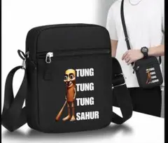 新品　イタリアンブレインロット　トゥントゥントゥンサフール　ショルダーバッグ