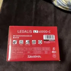 LEGALIS 4000D-C
