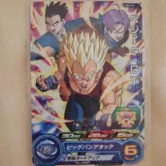 Item thumbnail for item c2bd8075-0891-4c8f-834f-e00d0b38a9d3
