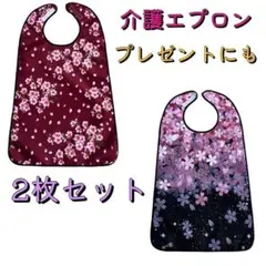 Item thumbnail for item 1ff9aeb9-6afc-434b-92ae-279b155e32df