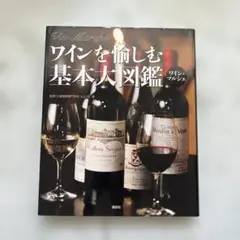 Item thumbnail for item 619f0550-446c-42b0-b079-7b719c96b5cb