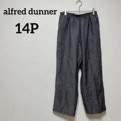 Item thumbnail for item b3c7d6ae-12ca-4bc0-9590-889898b12de9