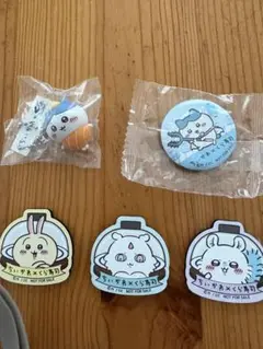 ちいかわ くら寿司 5点セット