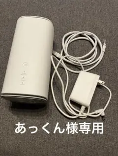 ZTE Speed Wi-Fi HOME 5G L13