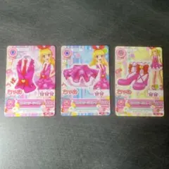 アイカツカード 初期 ピンクステージコーデ 星宮いちご