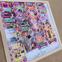 アイカツカード　セクシー　ノーマルカード　まとめ