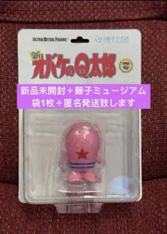 Item thumbnail for item b4216921-4d25-48b7-8fc5-198151a7f49b