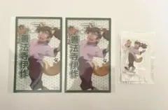 【匿名配送・即購入可】忍たま乱太郎 ナンジャタウン 善法寺伊作 3点セット