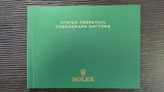 ★本物 ロレックス ROLEX デイトナ 日本語説明書★