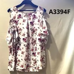 ☆VIS☆フラワープリントオフショルダーシャツ（A3394F）