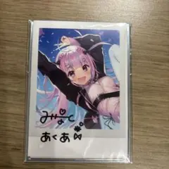 Item thumbnail for item 0d07697b-b65b-4165-b110-58b0a2f66cca