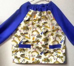 140〜150サイズスモック②