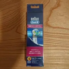 ブラウンオーラルB 替えブラシ 5本 歯間ワイパー付ブラシ 新品 正規品