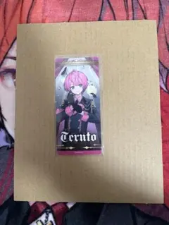 Item thumbnail for item 8e7eda38-1f5e-491f-aef0-2a02d7984841