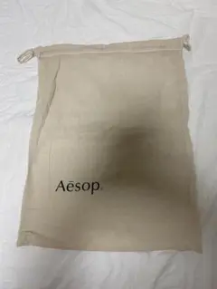 Aesop イソップ 巾着 大