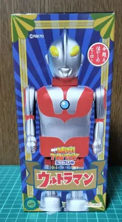 2025年最新】マーミット ブリキの人気アイテム - メルカリ