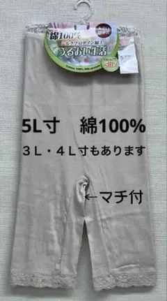 Item thumbnail for item da1391c7-c6be-4151-adf0-92db8dccfbca