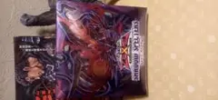 遊戯王 ゼアル 新品未開封 box シャドウスペクターズ 30パック入 Amazon.co.jp: 遊戯王ゼアル OCG シャドウ・スペクターズ BOX
