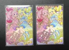 ひまり サイン