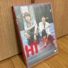 【DVD】HT 三浦春馬・佐藤健 〜N.Y.の中心で、鍋をつつく〜