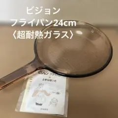 Item thumbnail for item a489c89d-2b6e-43d7-96d8-fc77007205d4