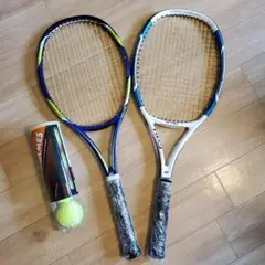 RQIS 1 TOUR XL テニスラケット 2本セット RQIS 1 TOUR XL テニスラケット 2本セット - メルカリ