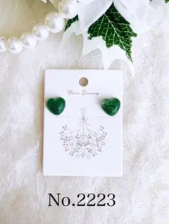 Item thumbnail for item b5091ba3-18c9-48ea-b7c4-30e1160a9e2c