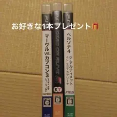 Item thumbnail for item c4fe12d2-14ed-4371-96c7-0003d4528aed