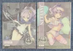 アズールレーン クリアカード ジャベリン